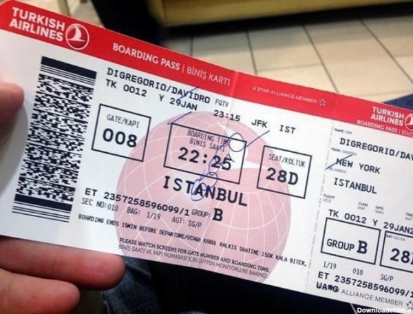  عکس بلیط هواپیما برای استوری