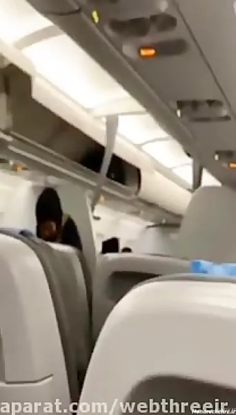  عکس بلیط هواپیما برای استوری