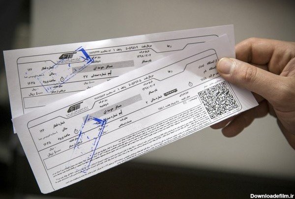  عکس بلیط هواپیما خارجی
