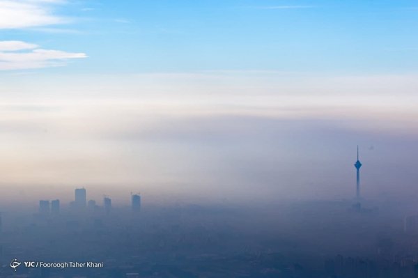 عکس آسمان آلوده