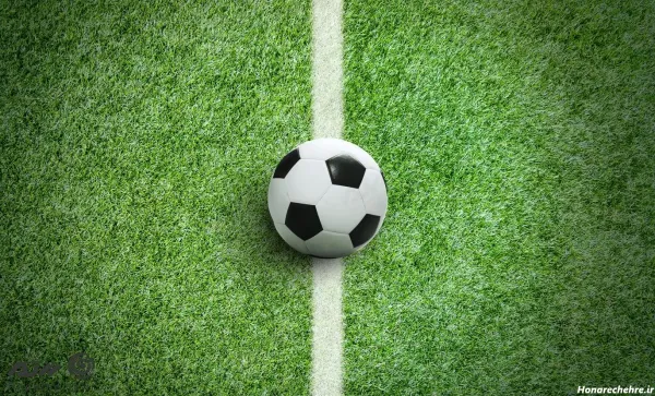  عکس توپ فوتبال در چمن