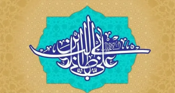  عکس تبریک روز پدر و تولد حضرت علی