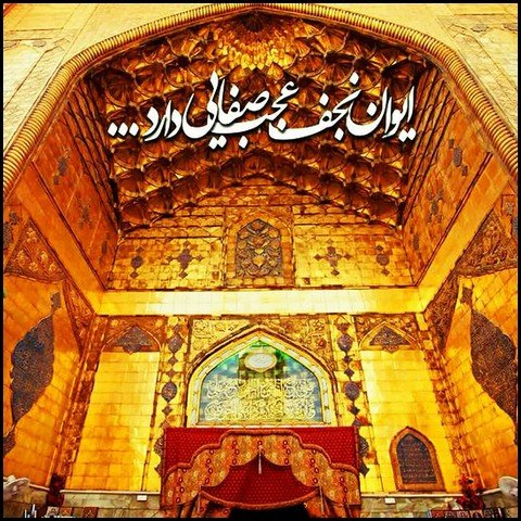  عکس ولادت حضرت علی