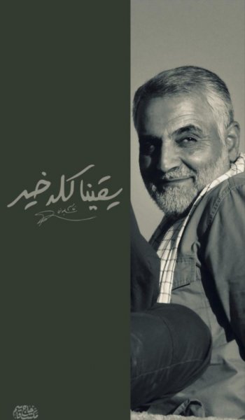  عکس امام علی برای تصویر زمینه