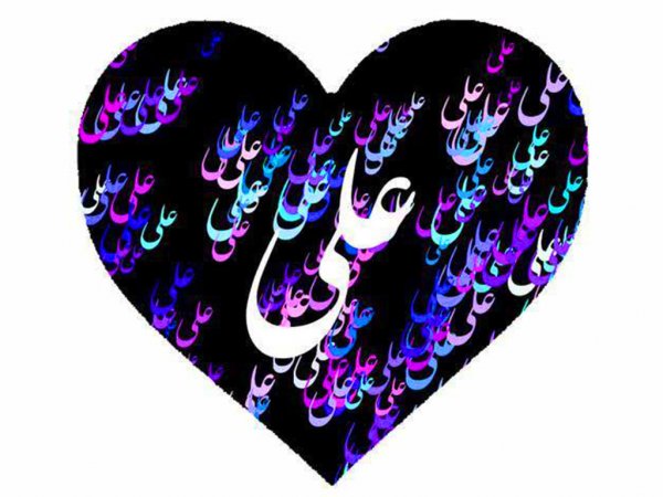  پروفایل یا علی مولا