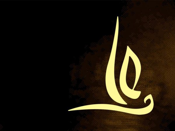  پروفایل یا علی مولا