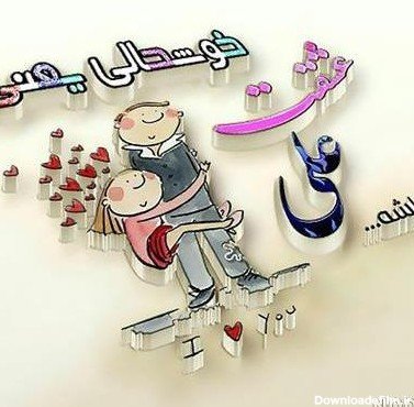 عکس علی برای پروفایل