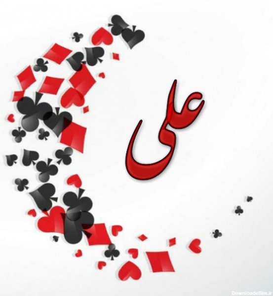 عکس علی برای پروفایل
