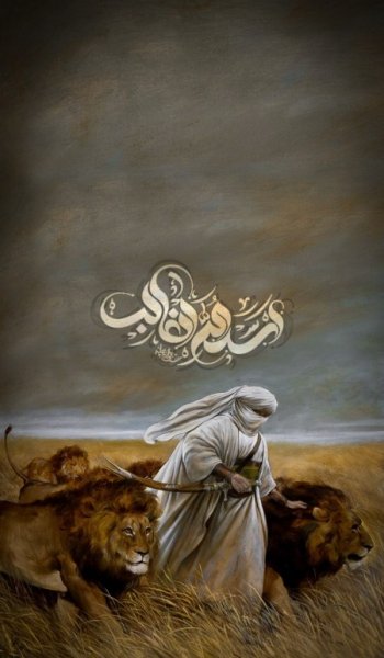  پروفایل حضرت علی