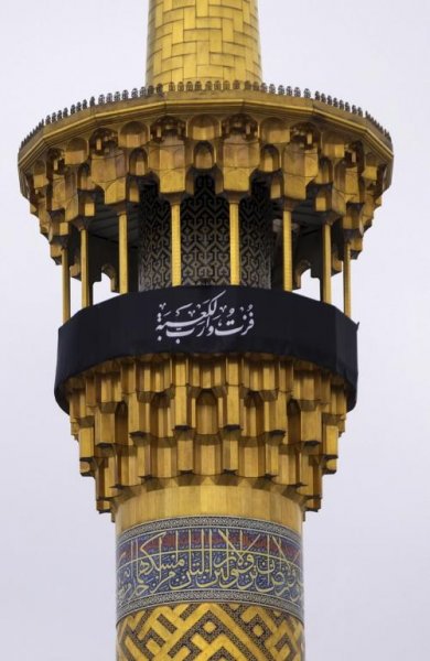  عکس حرم امام علی با کیفیت 4k