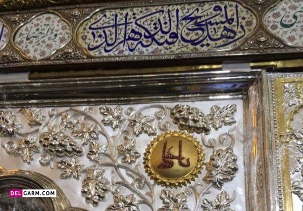  عکس ضریح امام علی با کیفیت بالا