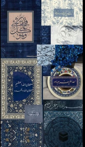  دانلود عکس امام علی با کیفیت بالا