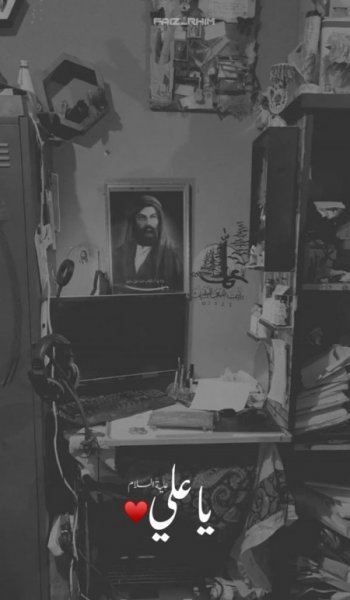  عکس تمثال امام علی با کیفیت 4k