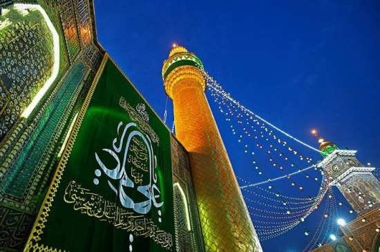  عکس حرم امام علی با نوشته
