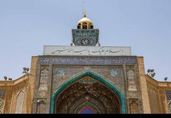  عکس حرم امام علی با نوشته
