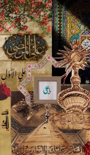  عکس واقعی حضرت علی و امام حسین