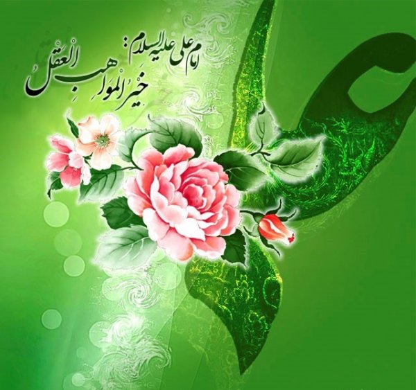  عکس پروفایل میلاد حضرت علی