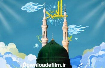  عکس مسجد النبی برای پروفایل