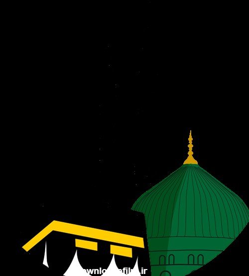  عکس مسجد النبی برای پروفایل