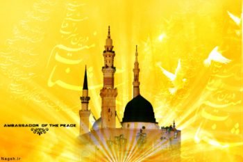  عکس مدینه برای پروفایل