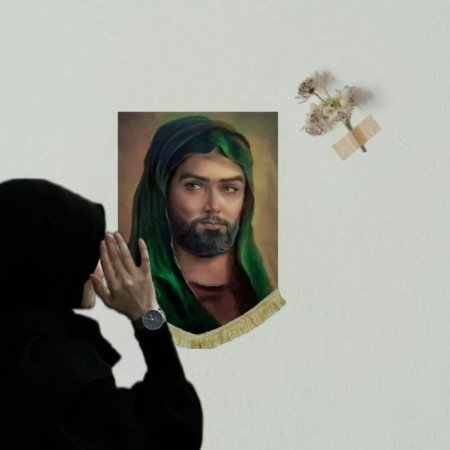  عکس پروفایل عاشقانه مذهبی اینستاگرام