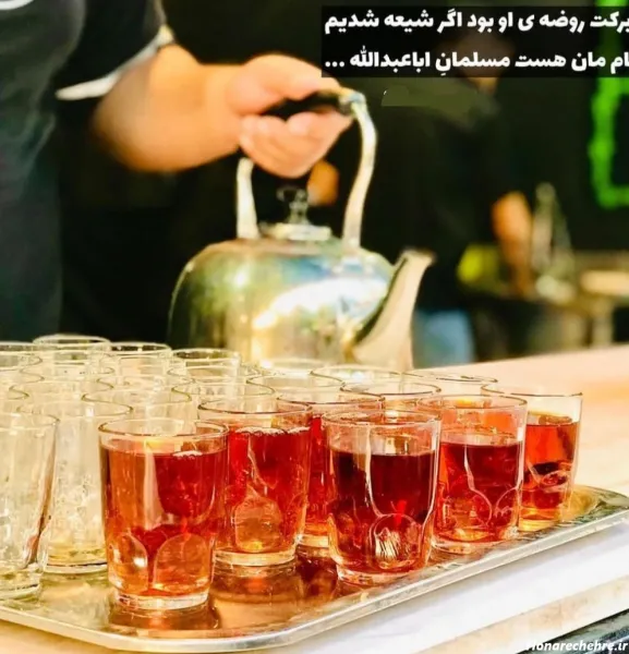  پروفایل مذهبی دخترانه فانتزی