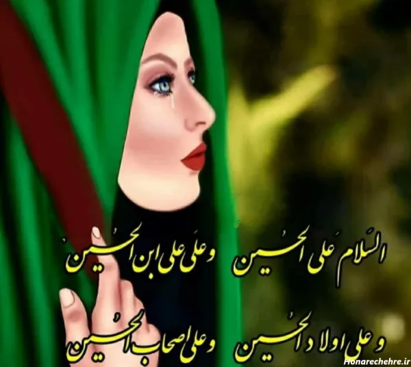  پروفایل مذهبی دخترانه فانتزی