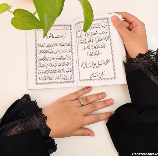  پروفایل مذهبی دخترانه فانتزی