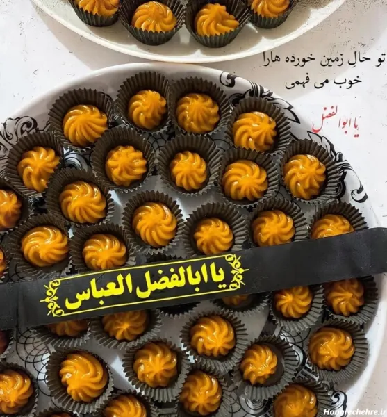  پروفایل مذهبی دخترانه فانتزی