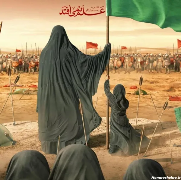  پروفایل مذهبی دخترانه فانتزی