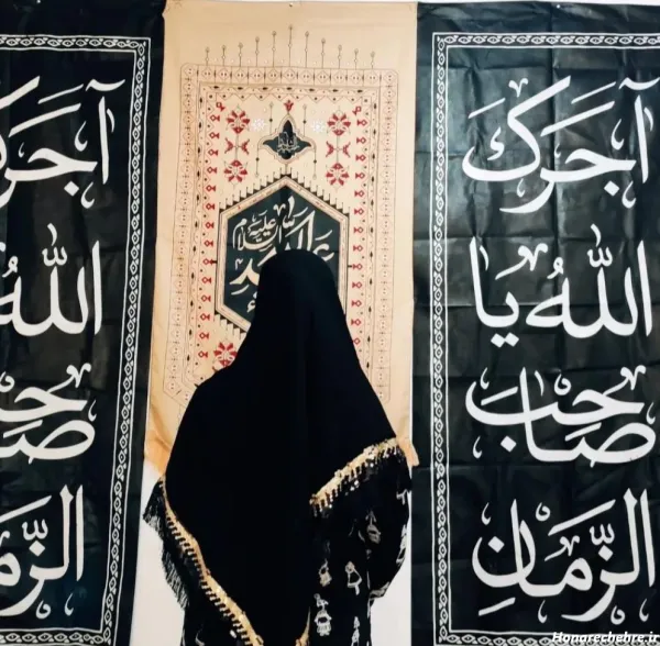  پروفایل مذهبی دخترانه فانتزی