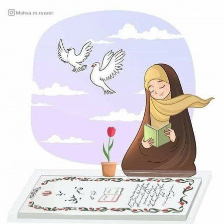  عکس پروفایل مذهبی دخترانه چادری