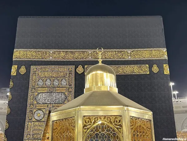  عکس کعبه