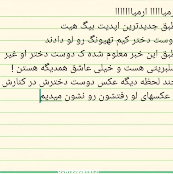  عکس کعبه و مدینه