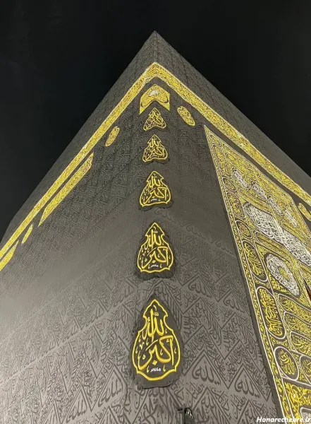  عکس کعبه 4k