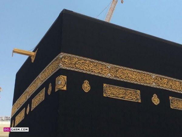  عکس کعبه از نزدیک