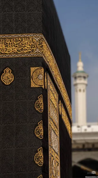  عکس کعبه از نزدیک