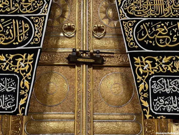  عکس کعبه از نزدیک