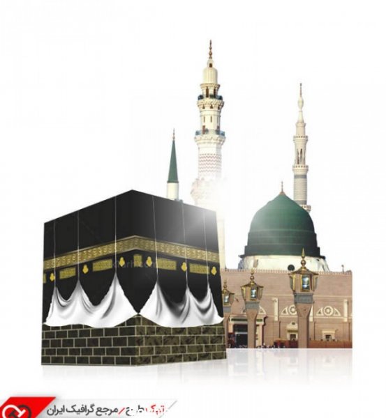  عکس کعبه برای پروفایل