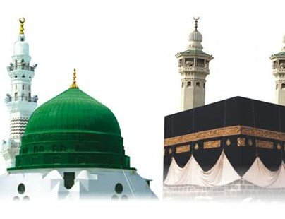  عکس کعبه برای پروفایل