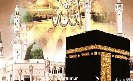  عکس پروفایل مکه و مدینه