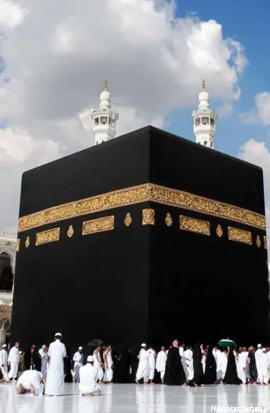  عکس خانه خدا با متن زیبا