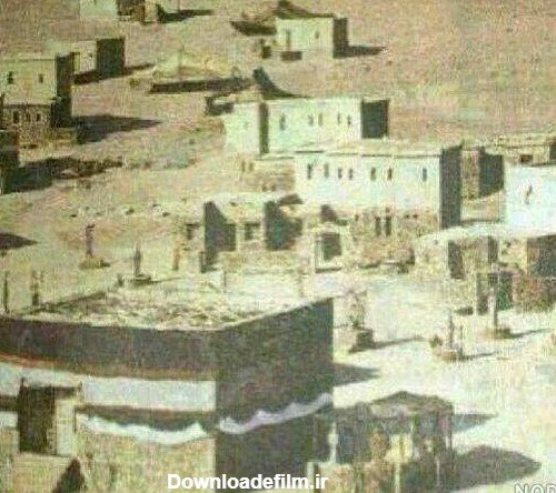  عکس خانه خدا قدیمی