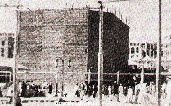  عکس خانه خدا قدیمی