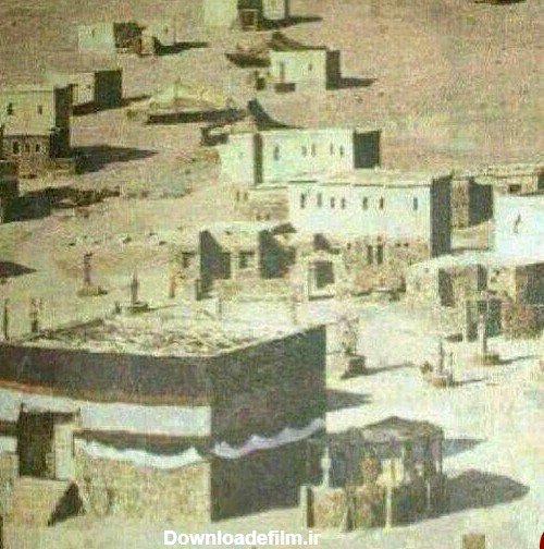  عکس خانه خدا قدیمی