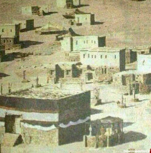  عکس خانه خدا قدیمی