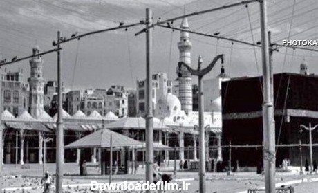  عکس خانه خدا قدیمی