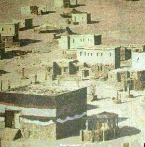  عکس خانه خدا قدیمی