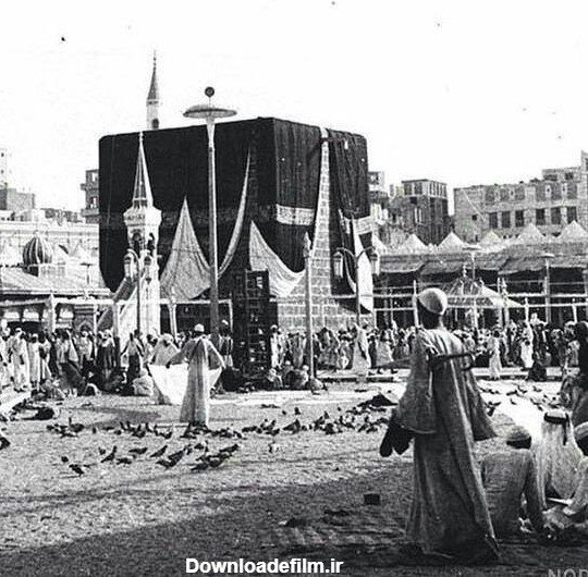  عکس خانه خدا قدیمی