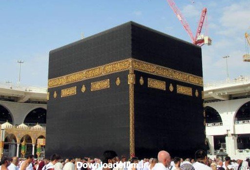  عکس خانه خدا برای پروفایل دخترانه